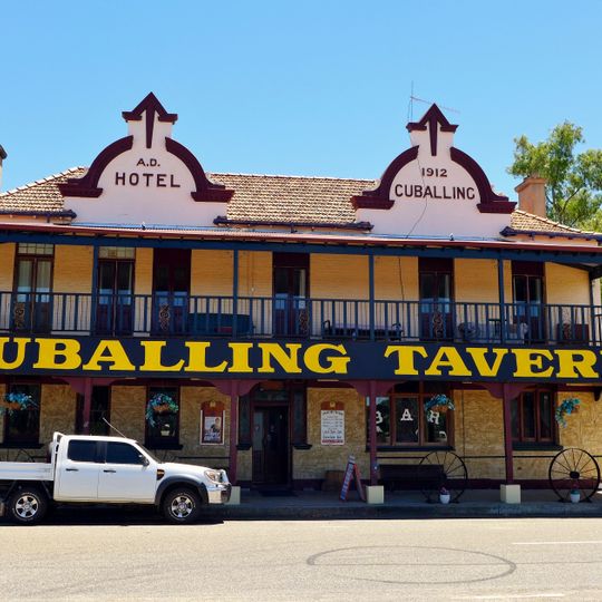 Cuballing Tavern