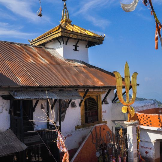 Bhairabsthan Temple