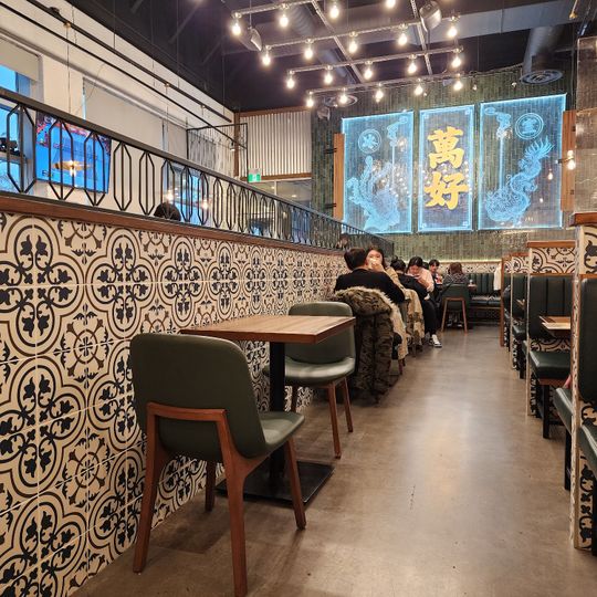 Good Catch Bar & Cafe