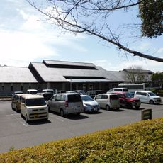 真岡井頭温泉