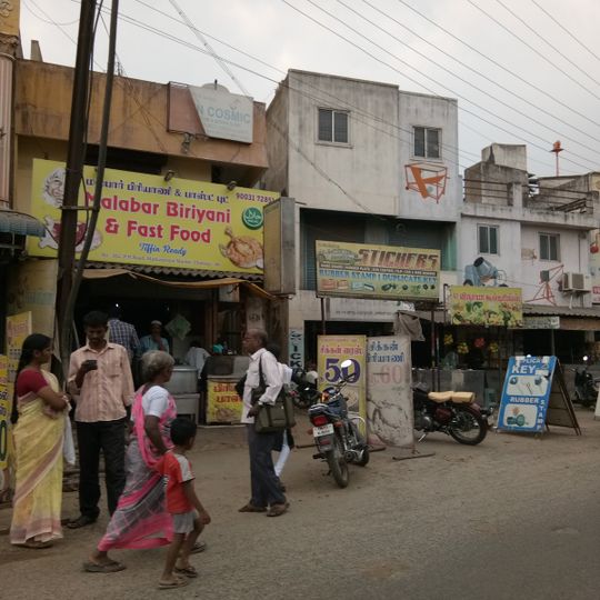 Maduravoyal Junction