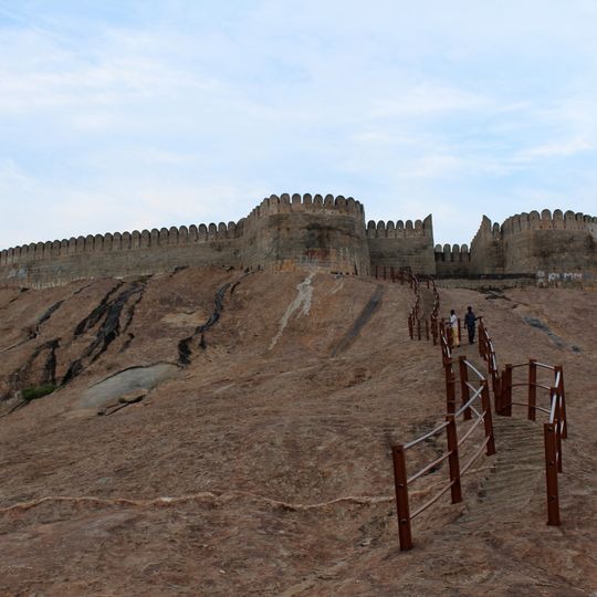 Namakkal Fort