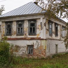 Дом купцов Химиных (Перемышль)