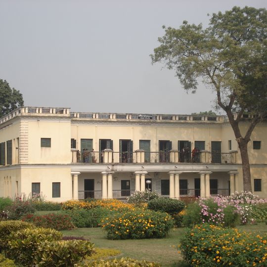 Sirajganj