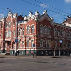 Moskovskaya Street, 65 (Tambov)