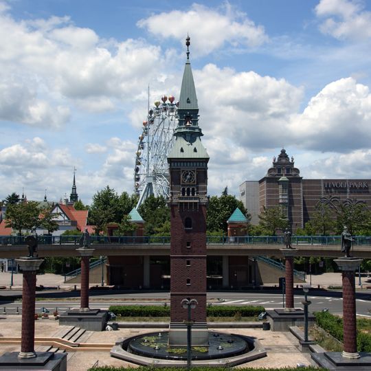 Kurashiki Tivoli Park
