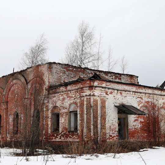 Троицкая церковь