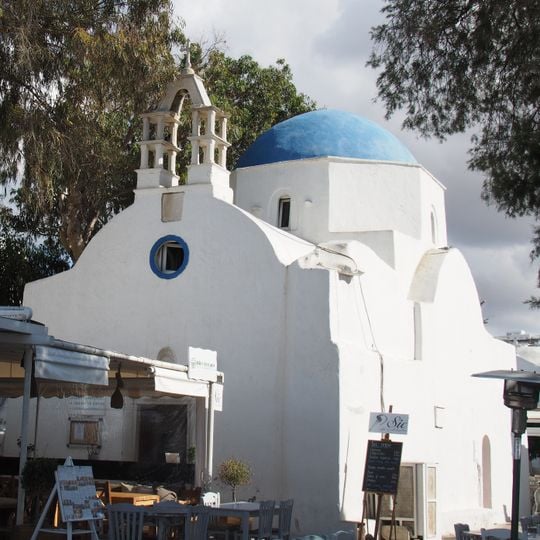Catholic Church of Mykonos