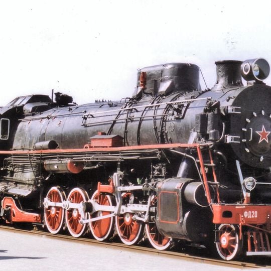 Brest Railway Museum