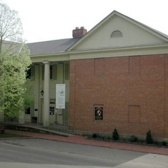 Johnson-Humrickhouse Museum