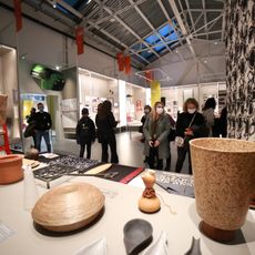 ADI Design Museum