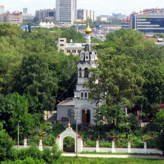 Cherkizovo Park