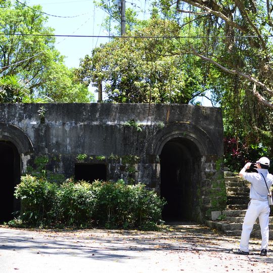 Shihciouling Gun Emplacement