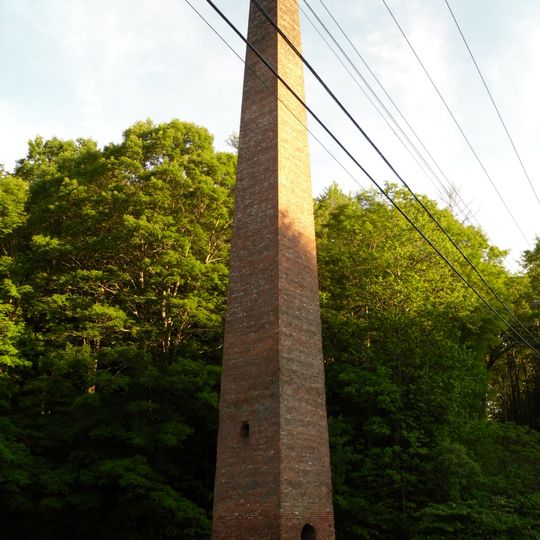 Valley Paper Mill Chimney and Site