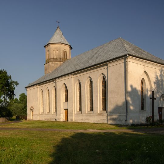 Kościół Matki Boskiej Królowej Świata w Sądowlu