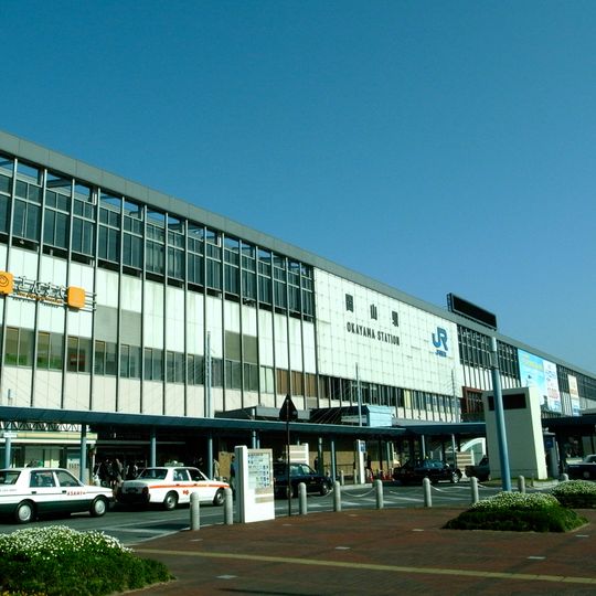 Okayama Station
