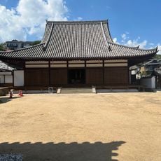 Jōshō-ji