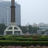 Puyang