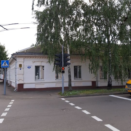Puškina Street 120, Babrujsk