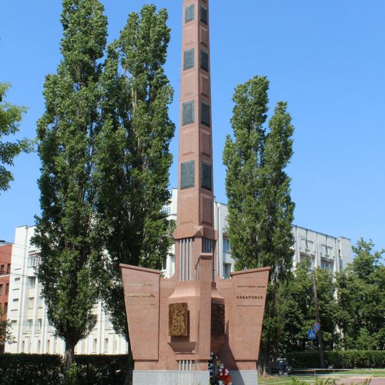 Monument to the border guards