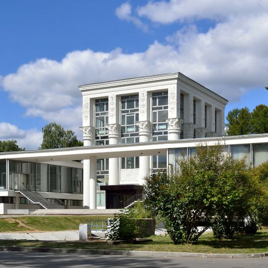 Pavilion No. 36 Produce Processing at the VDNKh