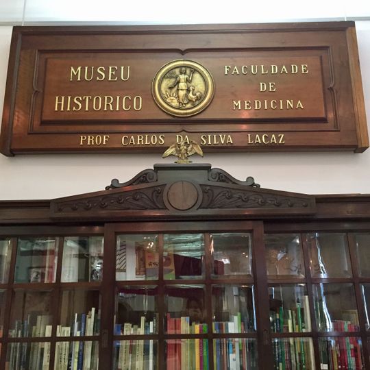 Museu Histórico Professor Carlos da Silva Lacaz