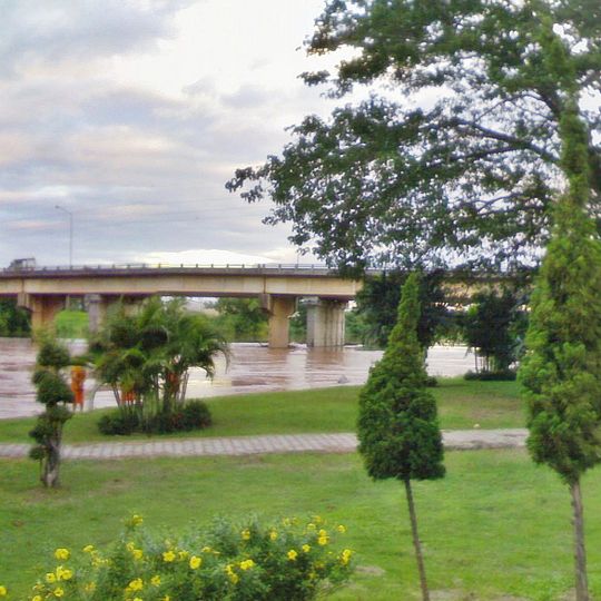 Ban Khung Taphao Park