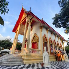 Wat Bang Bua Thong