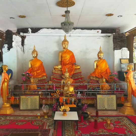Wat Krachom Thong