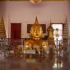 Wat Phra Thong