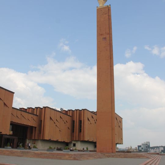 National Library of the Republic of Tatarstan