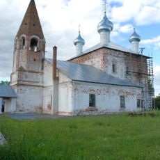 Церковь (Малышево)