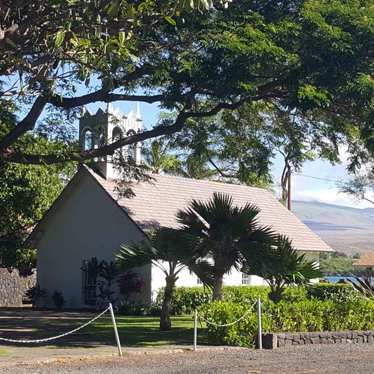 Hokuloa Church