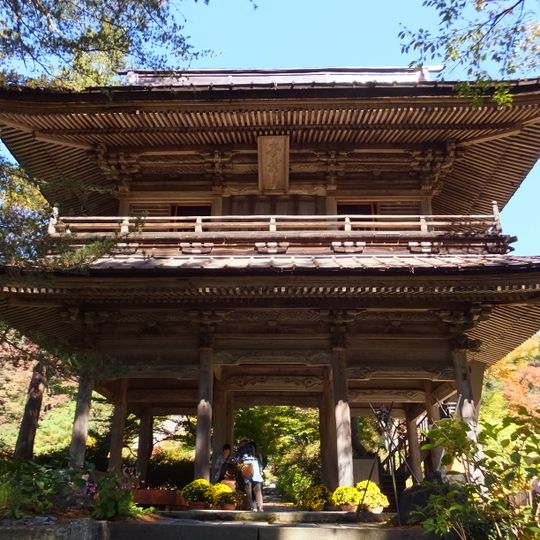 Kichijō-ji
