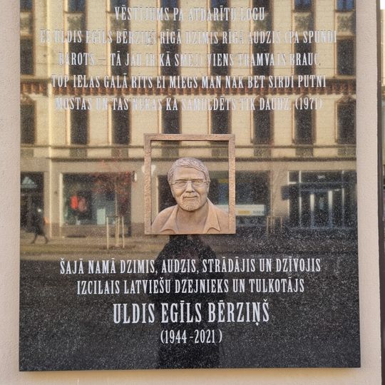 Commemorative plaque to Uldis Berzins