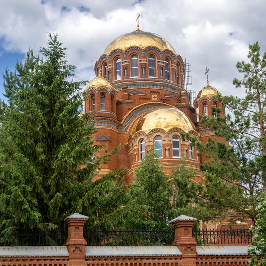 Saraktash Holy Trinity Monastery of Mercy