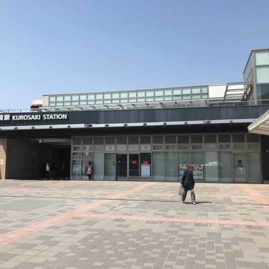Kurosaki Station