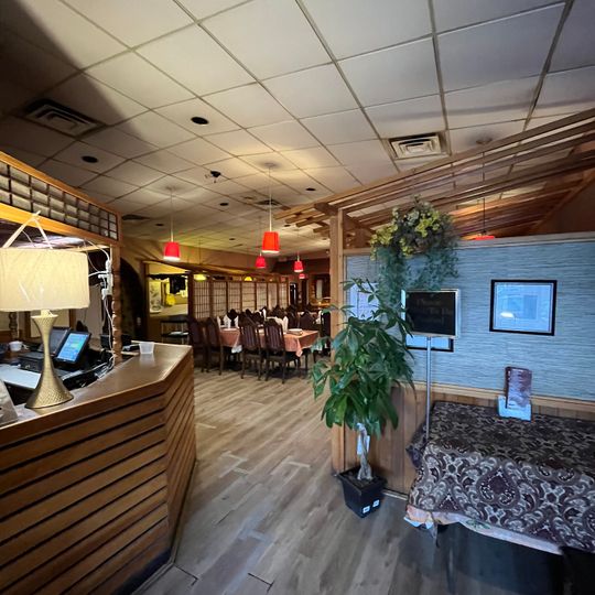 Super Hakka Restaurant