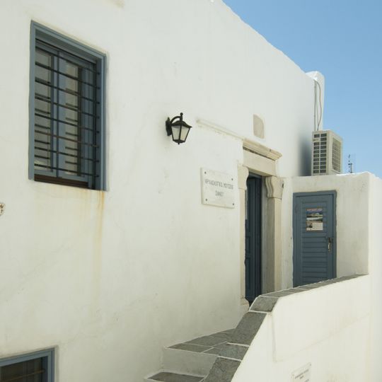 Museo archeologico di Sifno