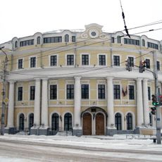 Главный дом (Калуга)