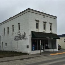 Weber's Store