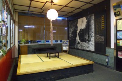 Interior 0