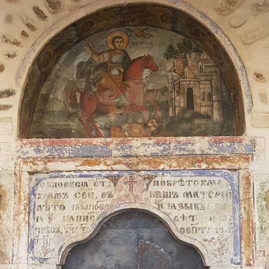 Church of Agios Dimitrios, Diavata