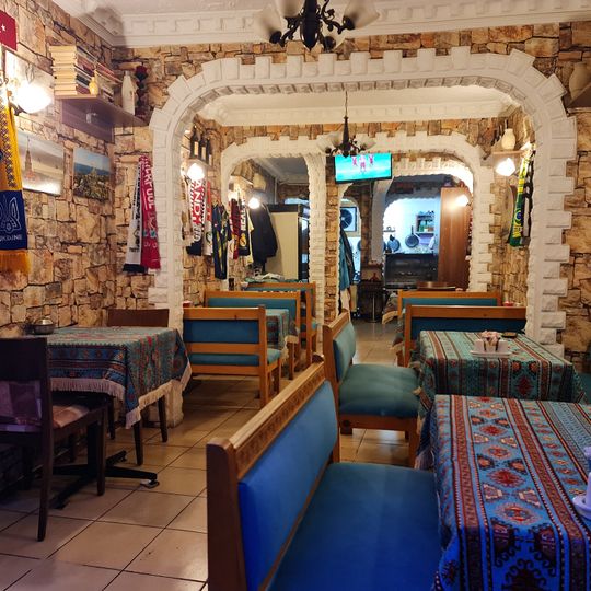 Istanbul Anatolian cuisine