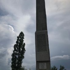 Attrazione turistica