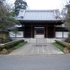 Kansen-ji Temple