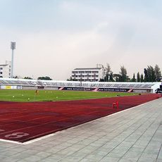 72-years Anniversary Stadium