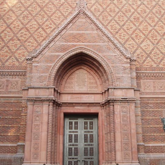 Jordan Schnitzer Museum of Art