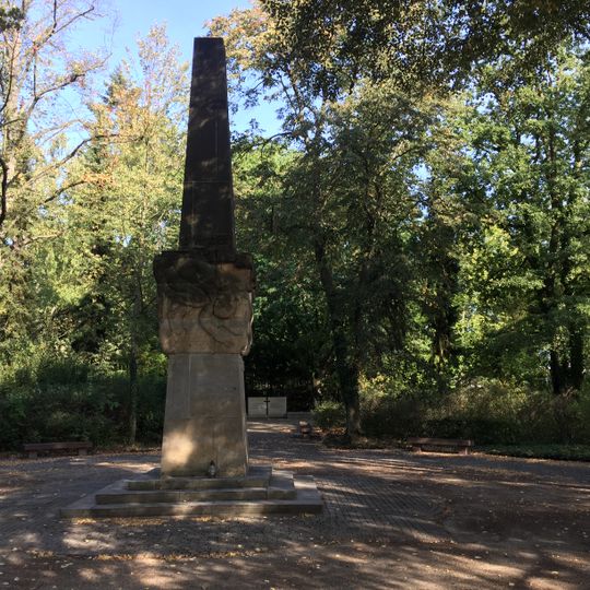 Zentrale Kriegsgräberstätte des 1. und 2. Weltkriegs Frankfurt Hauptfriedhof