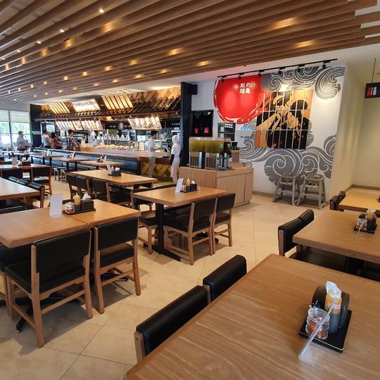 Marugame Udon, Danau Sunter Utara